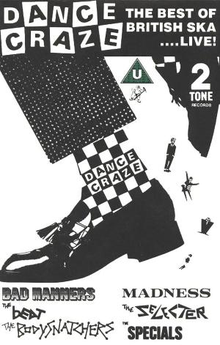 220px_Dance_Craze