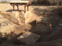 baptism_site