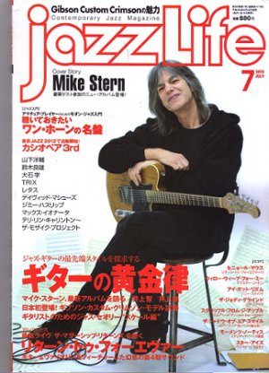 Jazz_Life_Cover