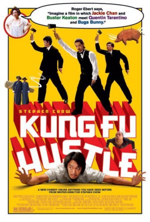 kung_fu_hustle