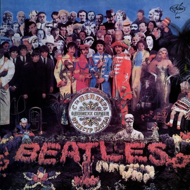 THE_BEATLES_SGT._PEPPERS_LONELY_HEARTS_CLUB_BANDREVOLVER_474861