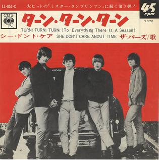 The_Byrds_Turn__She_Don_t_Care_About_Time_Japanese