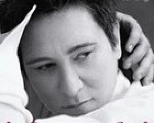 kd lang: Watershed (Nonesuch)