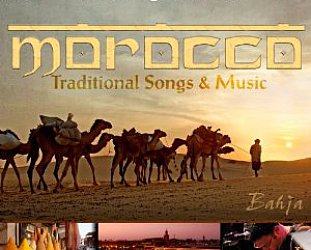 Nour Eddine: Morocco; Traditional Songs and Music (Arc)