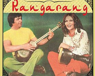 Various Artists: Rangarang; Pre-revolutionary Iranian Pop (Vampi Soul/Southbound)