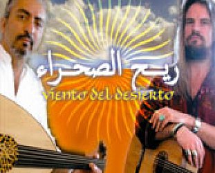 Jacco Muller and Victor Ghannam: Viento del Desierto (Mihrab)