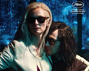 ONLY LOVERS LEFT ALIVE a film by JIM JARMUSCH (Madman DVD)