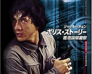 JACKIE CHAN'S POLICE STORY (1985) AND ARMOUR OF GOD (1987): On a collision course with disaster and fame