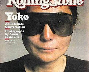 Yoko Ono: Nobody Sees Me like You Do (1981)