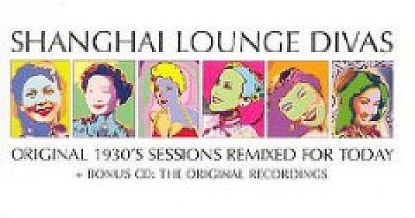 Various Artists - Shanghai Lounge Divas - Amazon.com Music