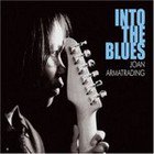 Joan Armatrading: Into the Blues (Shock)