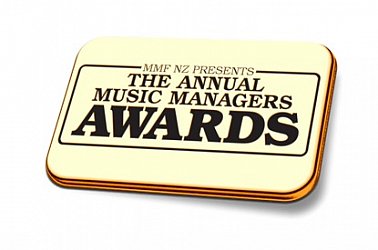 MUSIC MANAGERS AWARD (2018): You're on in five. Jeez, where's Dave!