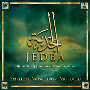 Damoussi and Eddine: Jedba (ARC Music)