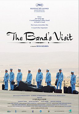 THE BAND'S VISIT by ERIN KOLIRIN (Madman DVD)