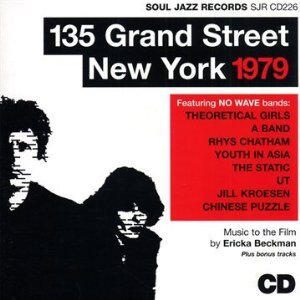 Various Artists: 135 Grand Street New York 1979 (Soul Jazz/Southbound)