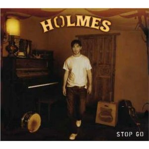 Holmes: Stop Go (Yellow Eye)