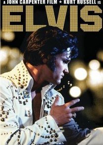 ELVIS, a film by JOHN CARPENTER (Shout/Shock DVD)