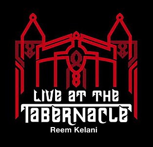 Reem Kelani: Live at the Tabernacle (Fuse/Southbound)