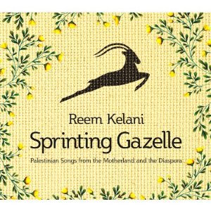Reem Kelani: Sprinting Gazelle (2006)