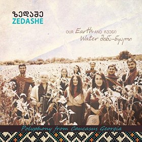 Zedashe: Our Earth and Water (Living Roots)