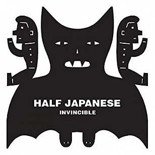 Half Japanese: Invincible (Fire)