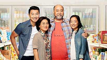 Kim S Convenience By Ins Choi And Kevin White A Netflix Series Elsewhere By Graham Reid