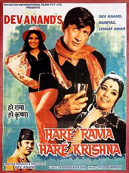 Asha Bhosle: Dum Maro Dum (1971)