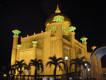 Bandar Seri Begawan, Brunei: The Sultanate of Slow