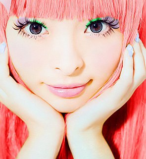 KYARY PAMYU PAMYU EXPLAINED, OR NOT (2014): It's the money-go-round