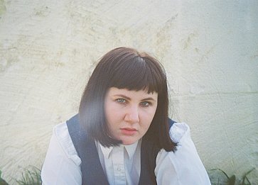 GUEST SINGER-SONGWRITER MOUSEY talks us through her new album My Friends