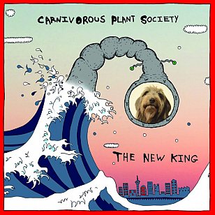 Carnivorous Plant Society: The New King (Border)