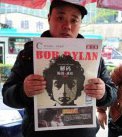 BOB DYLAN: OFF THE BARRICADES (2011): The China syndrome