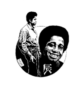 Bob Dylan: George Jackson (1971)