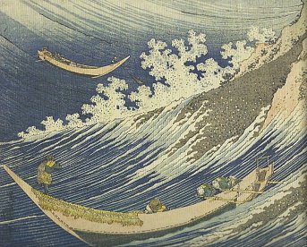 PACIFIC; AN OCEAN OF WONDERS by PHILIP J HATFIELD