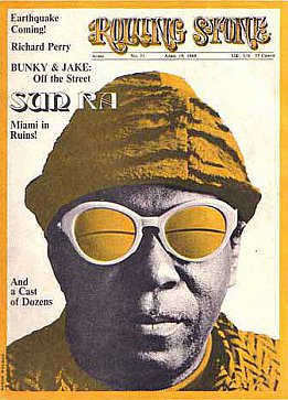 SUN RA IN THE SEVENTIES (2010): Back from space