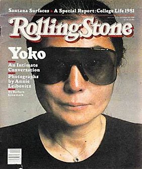 Yoko Ono: Nobody Sees Me like You Do (1981)